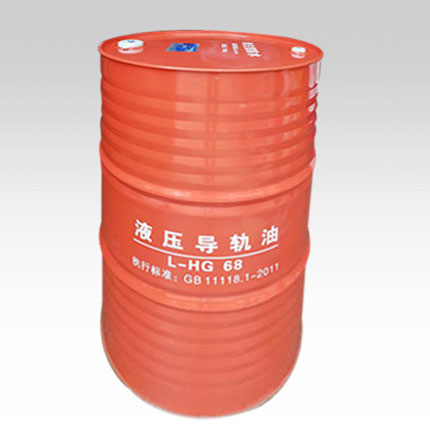 L-HG液壓導(dǎo)軌油