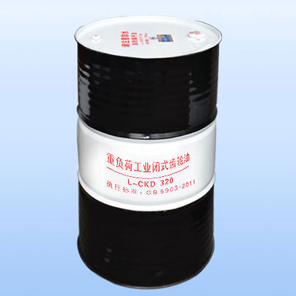 重負(fù)荷工業(yè)閉式齒輪油