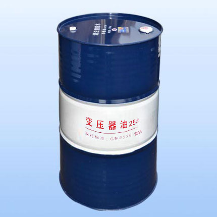 變壓器油25#