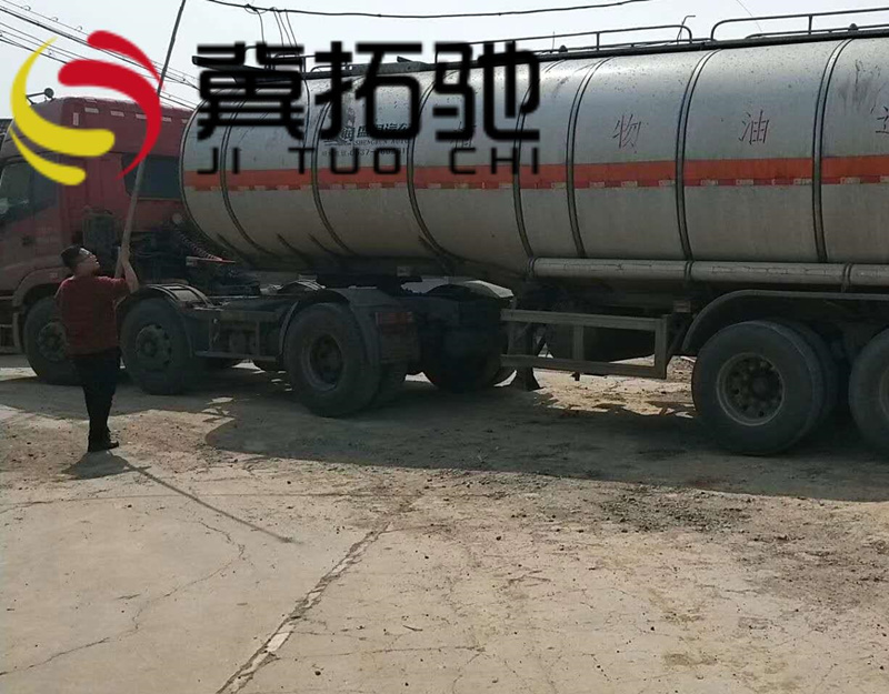 白油（液體石蠟）擴(kuò)大使用范圍